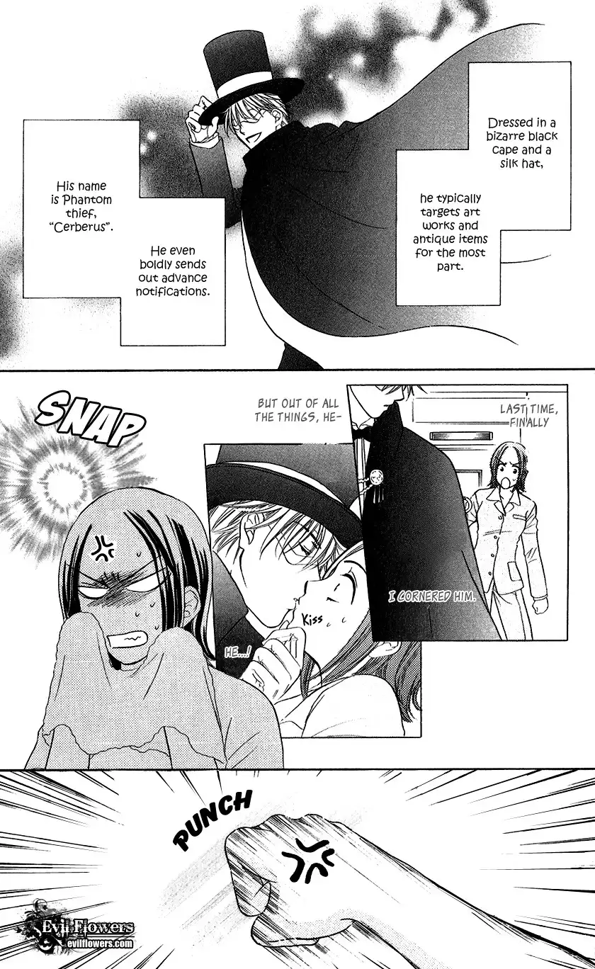 Koisuru Heart de Taihoshite Chapter 1 12